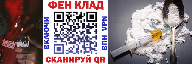 АМФ Premium  Новомосковск 