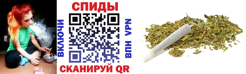 как найти Новомосковск БУТИРАТ бутик