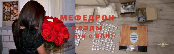 кокаин Баксан