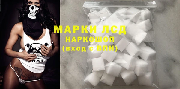 кокаин Баксан