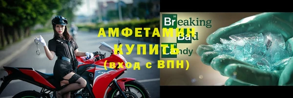 кокаин Баксан