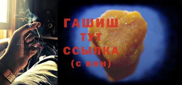 кокаин Баксан