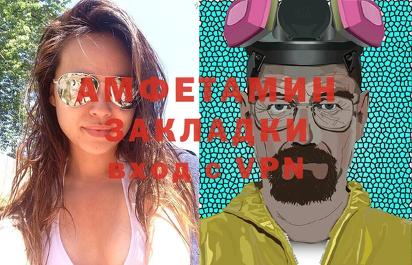 наркотики Аркадак