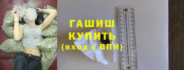 наркотики Аркадак