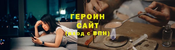 кокаин Баксан