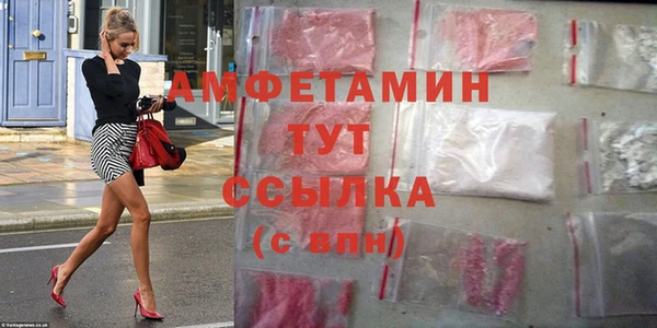кокаин Баксан