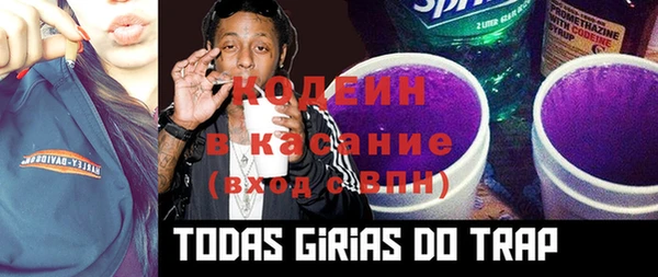 кокаин Баксан