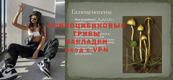 наркотики Аркадак