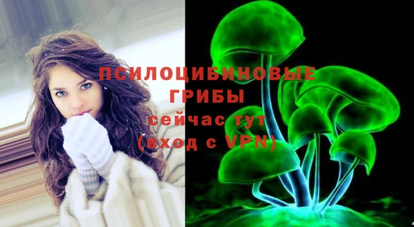 марки nbome Балахна