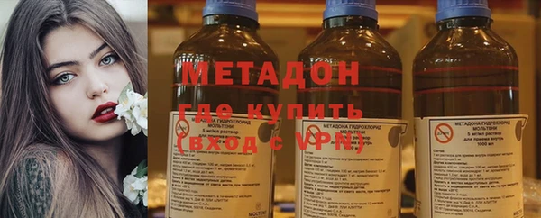 кокаин Баксан