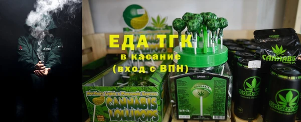 кокаин Баксан