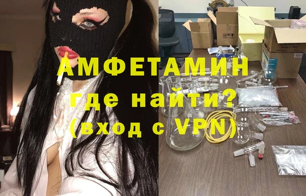 кокаин Баксан